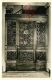 Trenython, Lounge Door